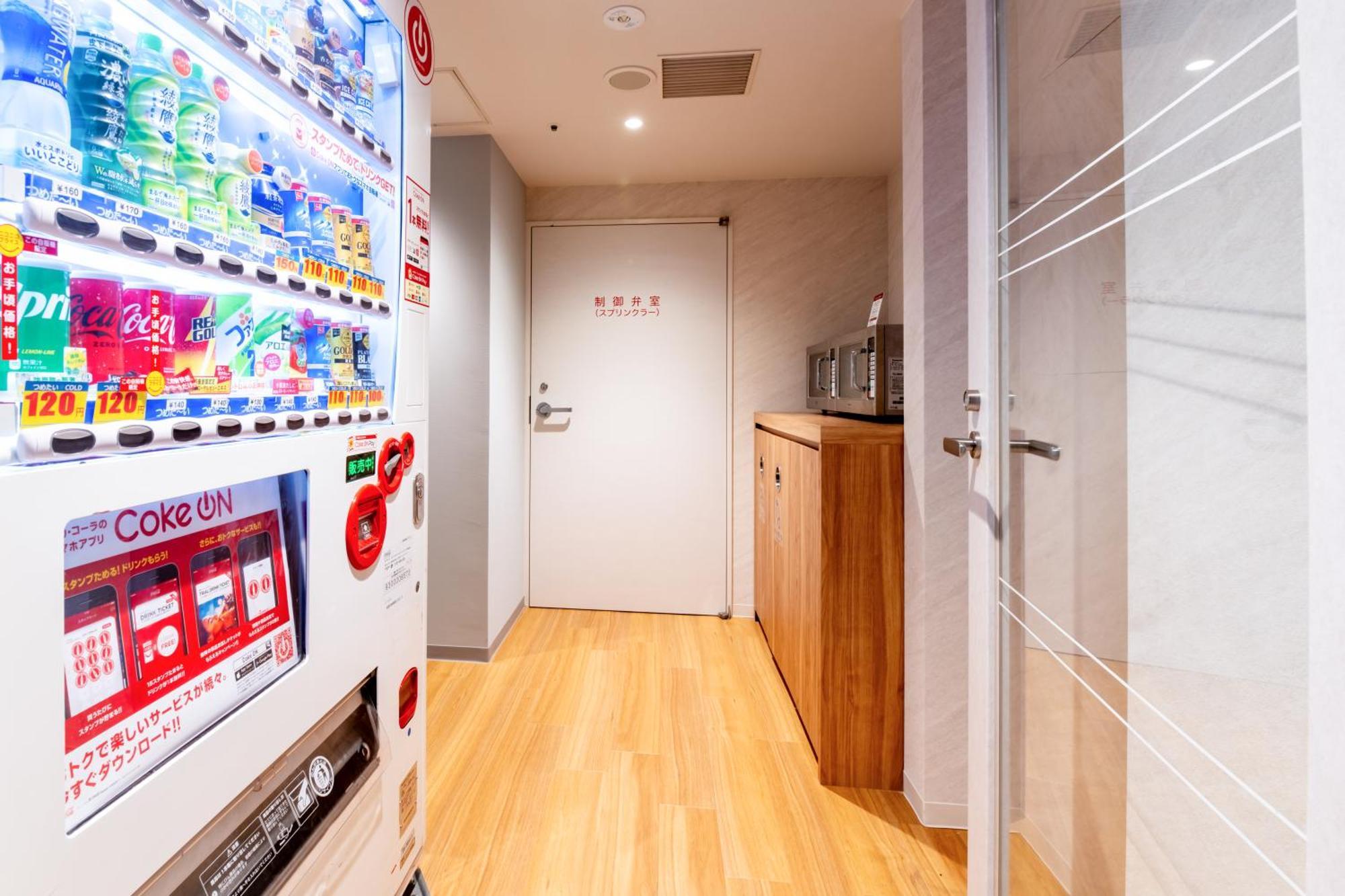 Richmond Hotel Miyazakiekimae Екстериор снимка